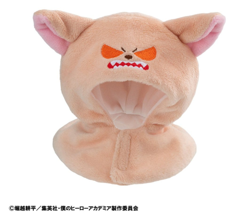 PRECOMENZI - My Hero Academia Look Up Cape for PVC Figures Baku Dog