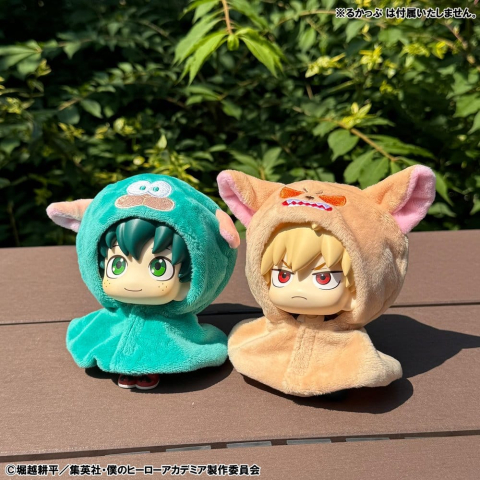 My Hero Academia Look Up Cape for PVC Figures Baku Dog [5]