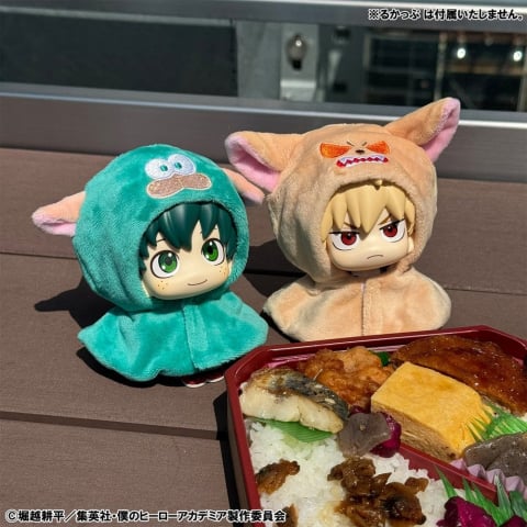 My Hero Academia Look Up Cape for PVC Figures Deku Sheep [4]
