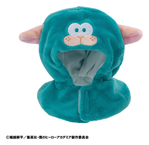 PRECOMENZI - My Hero Academia Look Up Cape for PVC Figures Deku Sheep