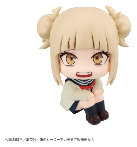 Collectibles - My Hero Academia Look Up PVC Figure Himiko Toga 11 cm (Repeat)