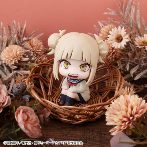 My Hero Academia Look Up PVC Figure Himiko Toga 11 cm (Repeat) [5]