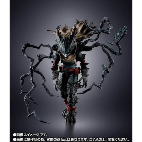 My Hero Academia S.H.Figuarts Action Figure Dark Deku 14 cm [1]