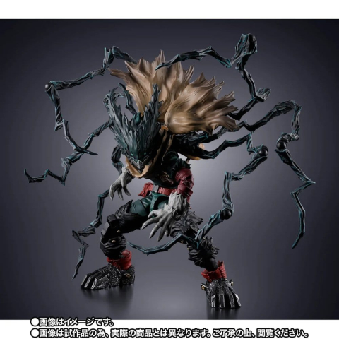 My Hero Academia S.H.Figuarts Action Figure Dark Deku 14 cm [2]
