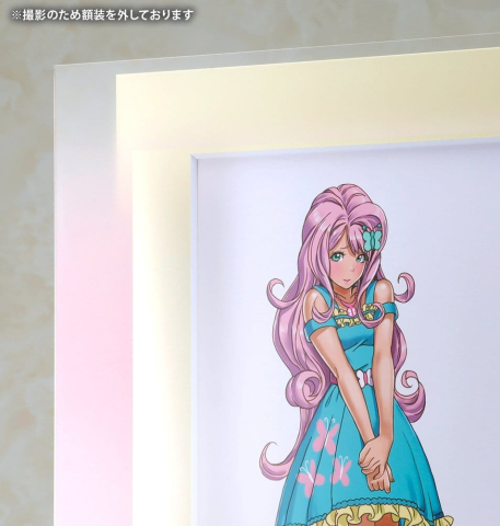 My Little Pony Chara Fine Graph Art Print Bishoujo Fluttershy 43 cm [1]