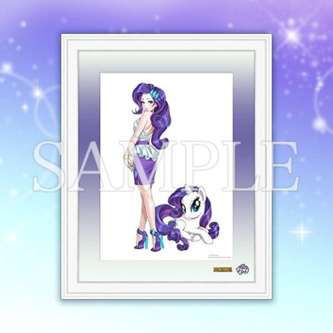 My Little Pony Chara Fine Graph Art Print Bishoujo Rarity 43 cm [3]