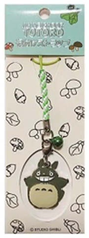 PRECOMENZI - My Neighbor Totoro Metal-Keychain Flying Big Totoro