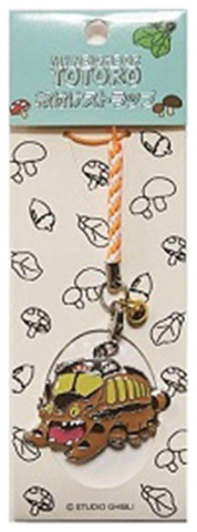 Fashion & Accessories - My Neighbor Totoro Metal Strap Running Catbus