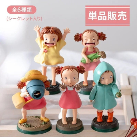 PRECOMENZI - My Neighbour Totoro Mini Figures Collection Mei 6 cm Blind Box Assortment (6)