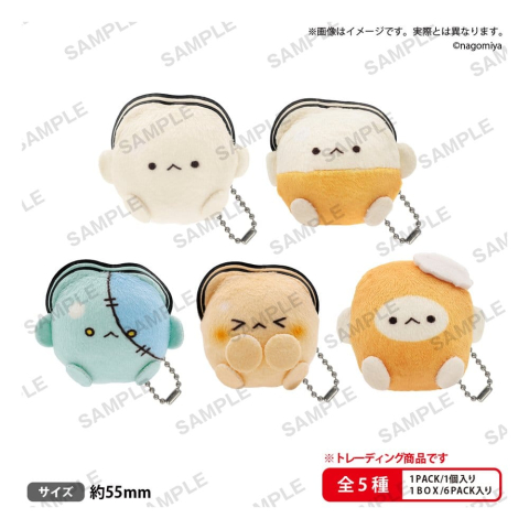Fashion & Accessories - Nagomiyanosekai Plush Keychains Kaki-chan's Deli Shop The Box Blind Box Display (6)