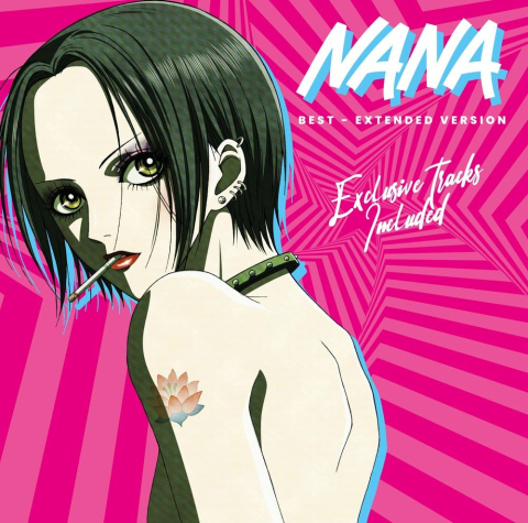 Nana Best Collection Vinyl 2 x LP Extended Version [2]