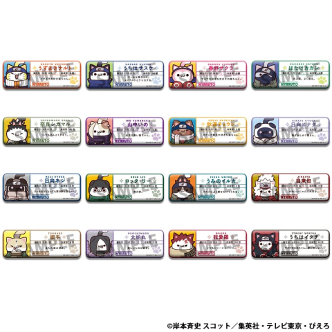 PRECOMENZI - Naruto Mega Cat Project Nyaruto! Enamel Pins Name 5 cm Assortment (16)