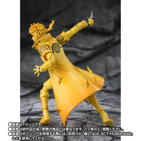 Naruto S.H.Figuarts Action Figure Minato Namikaze (Kurama Link Mode) -Bond of Light That Shatters Darkness- 15 cm [2]