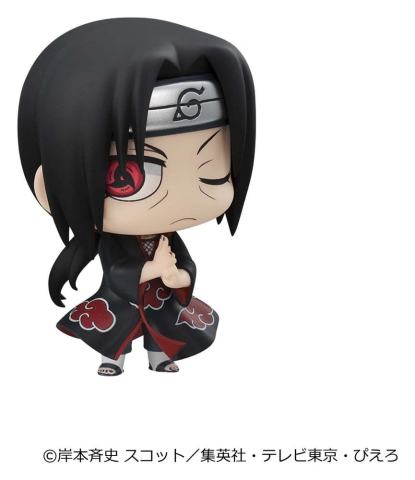 Collectibles - Naruto Shippuden ChimiMega Series Mini Figures Mascot Collection 1 6 cm Blind Box Display (6)