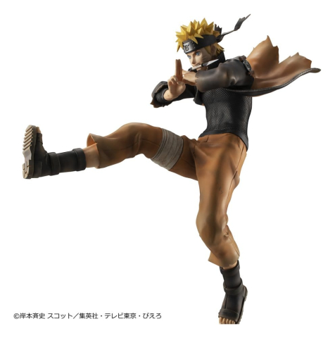 Naruto Shippuden G.E.M. series PVC Figure Naruto Uzumaki Great Ninja War Ver. 26 cm (Repeat) [1]