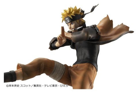 Naruto Shippuden G.E.M. series PVC Figure Naruto Uzumaki Great Ninja War Ver. 26 cm (Repeat) [2]