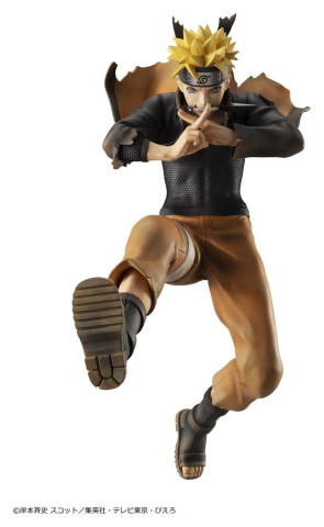 PRECOMENZI - Naruto Shippuden G.E.M. series PVC Figure Naruto Uzumaki Great Ninja War Ver. 26 cm (Repeat)