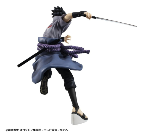 Naruto Shippuden G.E.M. Series PVC Figure Sasuke Uchiha Great Ninja War Ver. 23 cm (Repeat) [3]