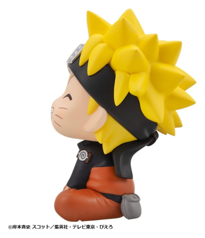 Naruto Shippuden Look Up PVC Figure Naruto Uzumaki Smile Ver. 11 cm [3]