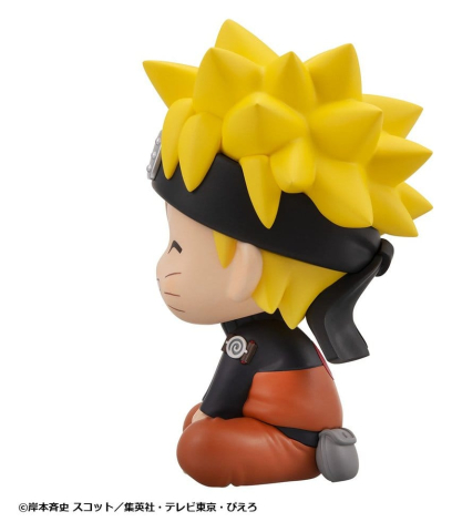 Naruto Shippuden Look Up PVC Figure Naruto Uzumaki Smile Ver. 11 cm [4]