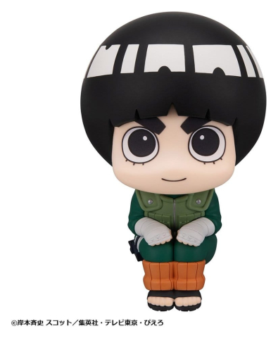 Naruto Shippuden Look Up PVC Figures 2-Pack Rock Lee & Neji Hyuga 11 cm (with gift) [1]