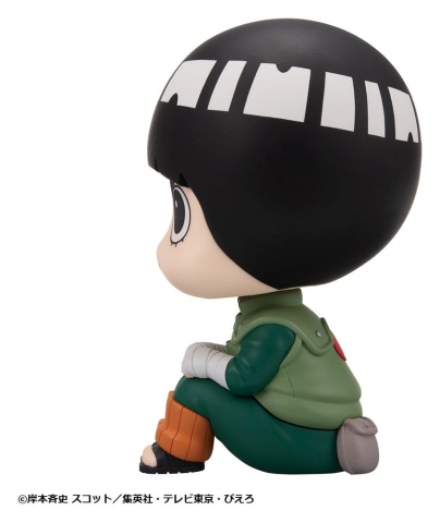 Naruto Shippuden Look Up PVC Figures 2-Pack Rock Lee & Neji Hyuga 11 cm (with gift) [4]