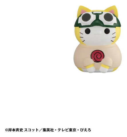 Naruto Shippuden Mega Cat Project Nyaruto! Mini Figures The bond between master and disciple ver. Blind Box Assortment (8) (Repeat) [7]