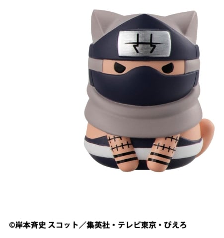 Naruto Shippuden Mega Cat Project Trading Figure Defense Battle of Village of Konoha! 3 cm Nyaruto! Blind Box Assortment (8) (re-run) [6]