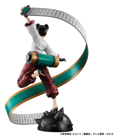 Naruto Shippuden Naruto Gals PVC Figure Tenten (Repeat) [7]