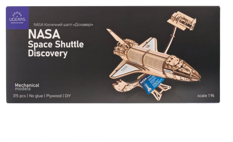 NASA 3D Wooden Puzzle Space Shuttle Discovery [22]