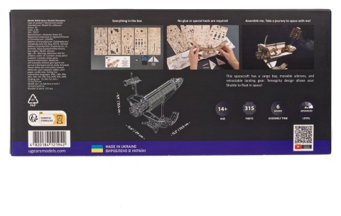 NASA 3D Wooden Puzzle Space Shuttle Discovery [23]