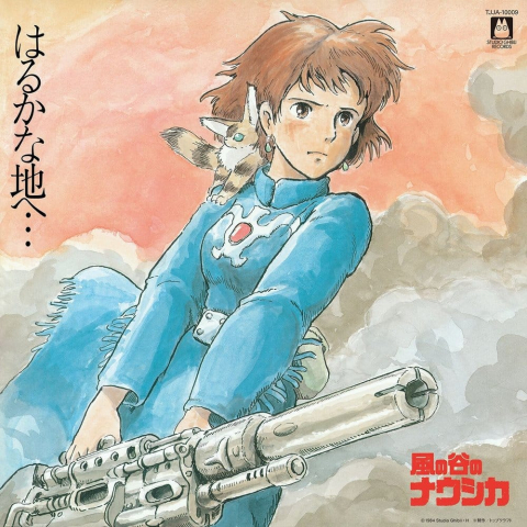 Casa si Cadouri - Nausicaä of the Valley of the Wind Original Soundtrack Vinyl