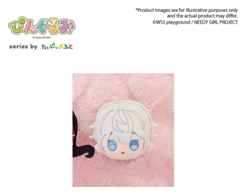 PRECOMENZI - Needy Girl Overdose Pingurumi Mini Figure Nechika-Sama 8 cm