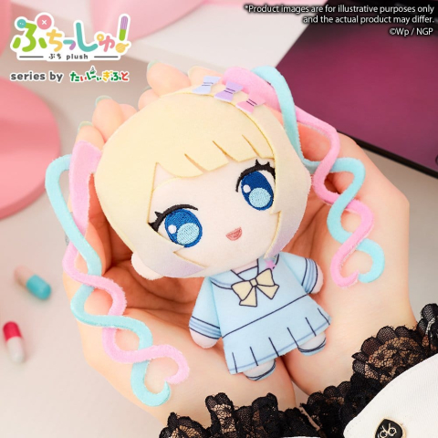 PRECOMENZI - Needy Girl Overdose Puchish! Plush Figure Internet Angel 12 cm