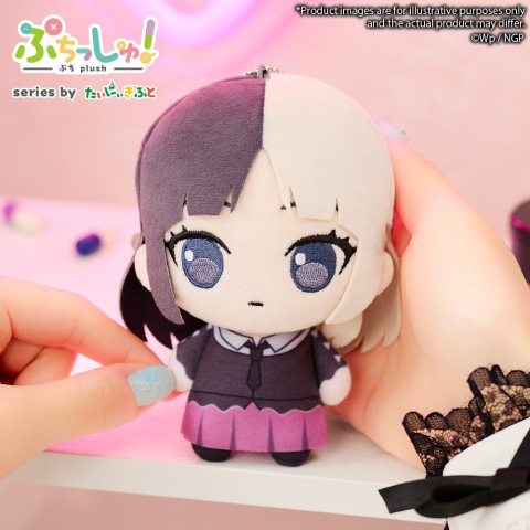 PRECOMENZI - Needy Girl Overdose Puchish! Plush Figure Kache 12 cm