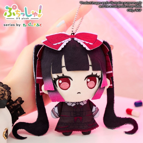 PRECOMENZI - Needy Girl Overdose Puchish! Plush Figure Michica Gokubara 12 cm