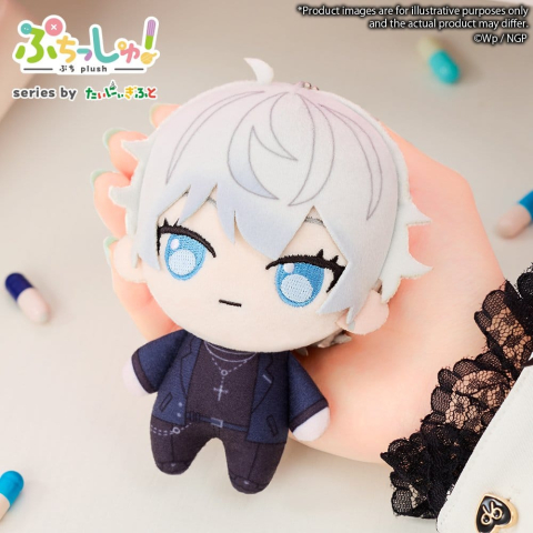 PRECOMENZI - Needy Girl Overdose Puchish! Plush Figure Nechika-Sama 12 cm