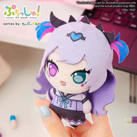 PRECOMENZI - Needy Girl Overdose Puchish! Plush Figure Purple Lollipop 12 cm