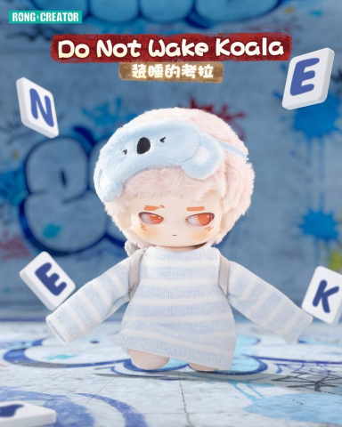Fashion & Accessories - Neekyio Silent Beast Plush Keychain 15 cm Blind Box Display (6)