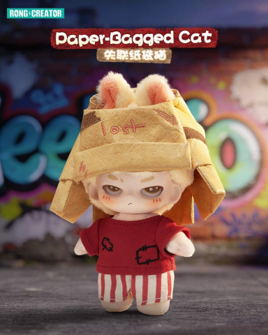 Neekyio Silent Beast Plush Keychain 15 cm Blind Box Display (6) [6]