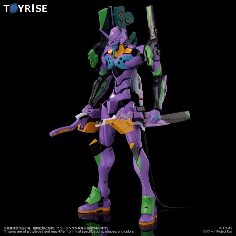 Jucarii - Neon Genesis Evangelion Action Figure Toyrise Evangelion Test Type-01 24 cm