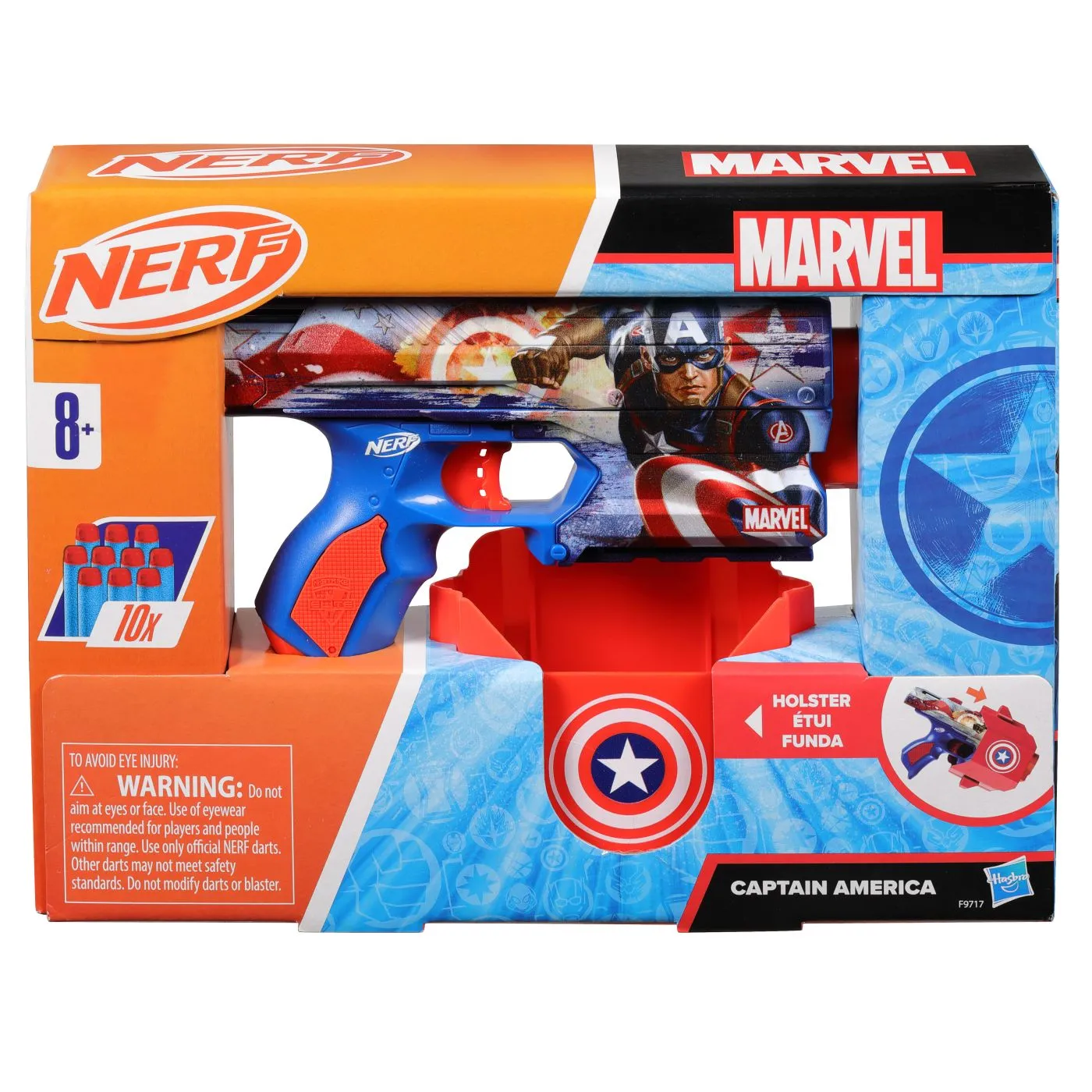 Jocuri si jucarii - NERF Blaster Captain America