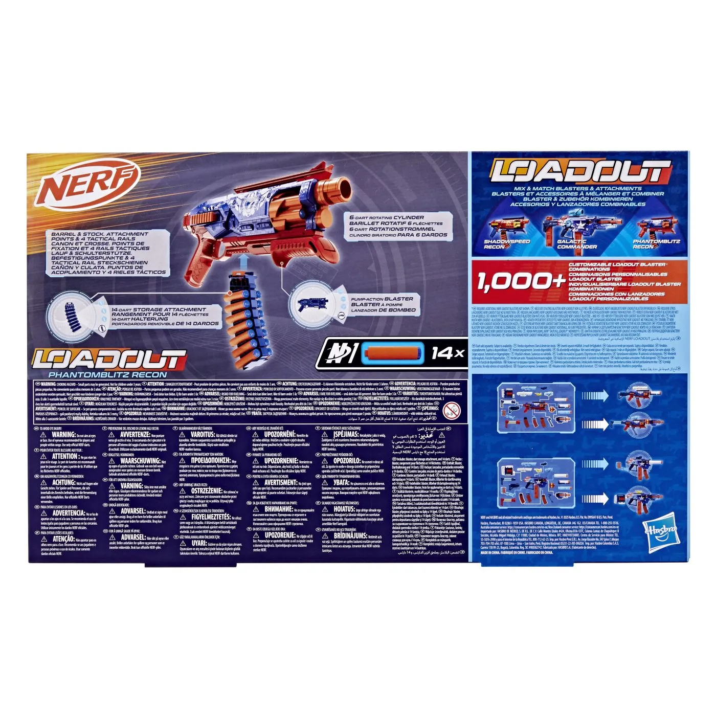 NERF Loadout Phantomblitz Recon Blaster cu 14 Sageti [5]