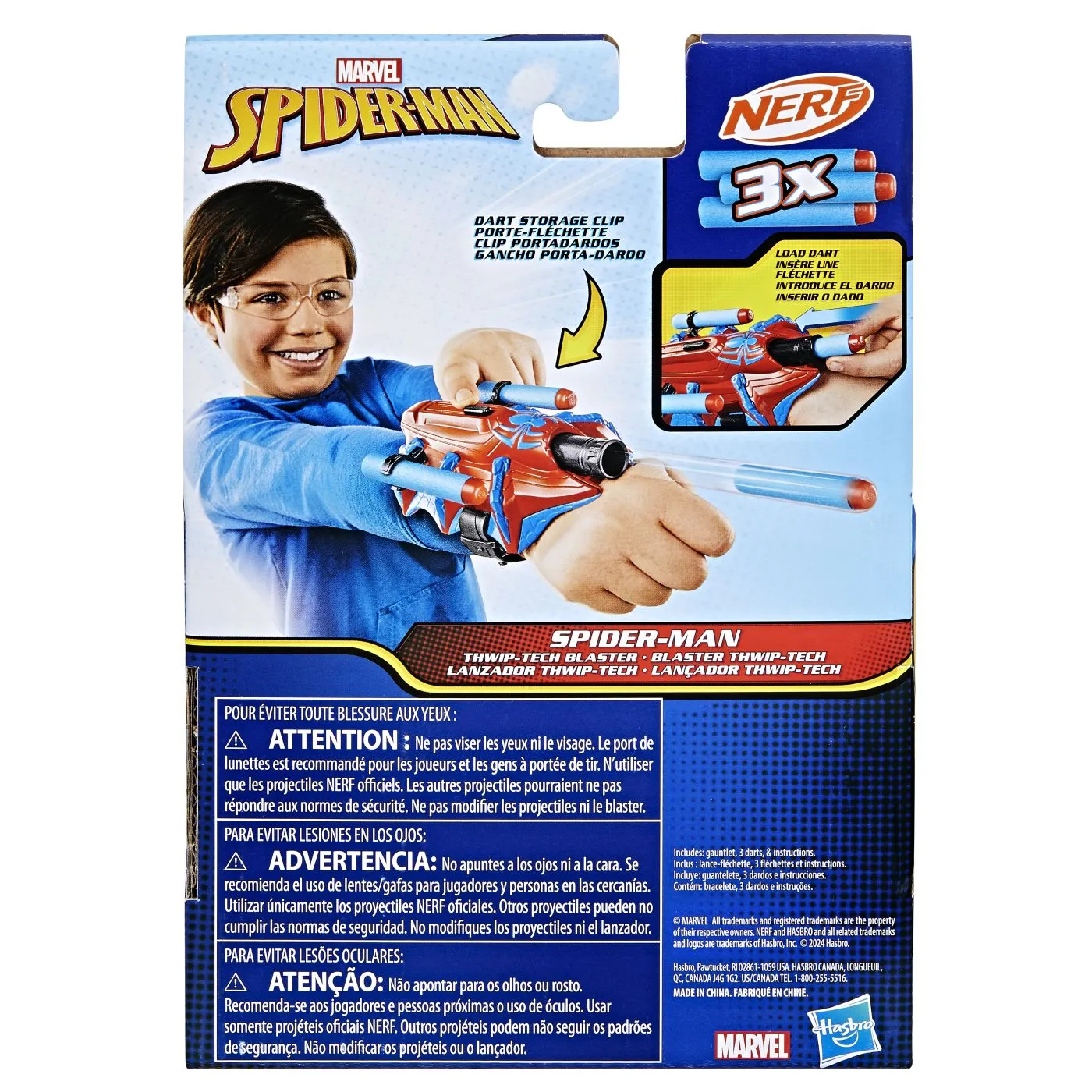 NERF Spider-Man Miles Morales Tech Blaster [3]