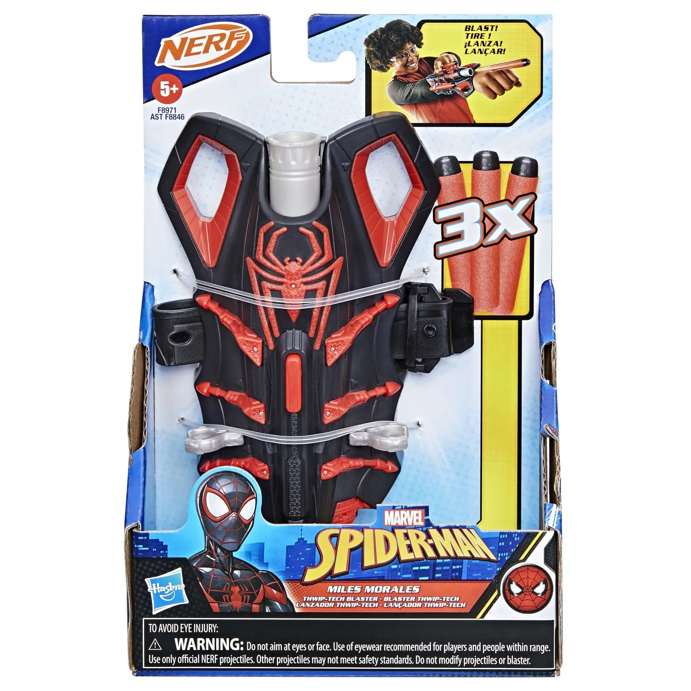 Jocuri si jucarii - NERF Spider-Man Miles Morales Tech Blaster