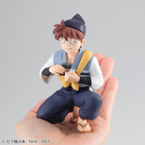 PRECOMENZI - Nintama Rantaro G.E.M. Series PVC Figure Doi Sensei Palm Size 11 cm