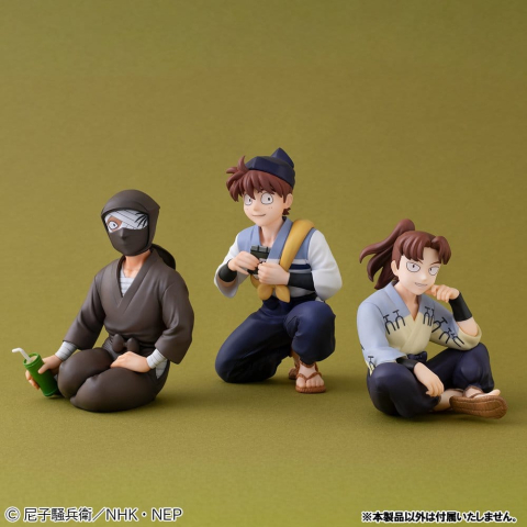 Nintama Rantaro G.E.M. Series PVC Figure Doi Sensei Palm Size 11 cm [5]
