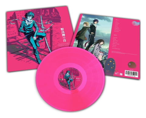 Casa si Cadouri - Noragami Original Soundtrack Vinyl