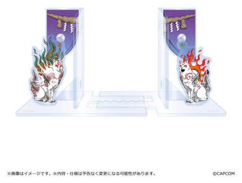 Casa si Cadouri - Okami 20th Anniversary Reprint Art Project Acrylic Bookends 14 cm