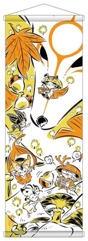 Okami 20th Anniversary Reprint Art Project Tapestry Autumn 74 x 28 x 2 cm [2]